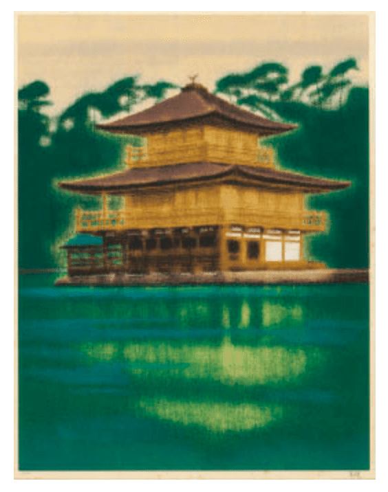 平山郁夫】 版画 / リトグラフ「円覚寺」 2000年、シルク