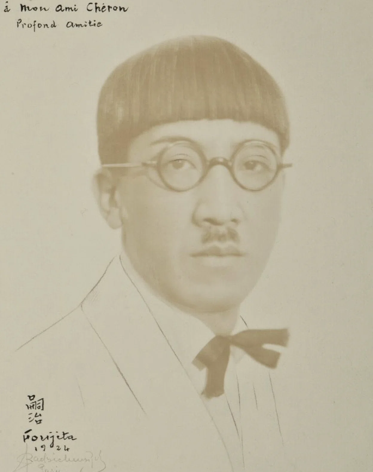 藤田嗣治】 版画 / リトグラフ「花の洗礼」 査定 買取 致します