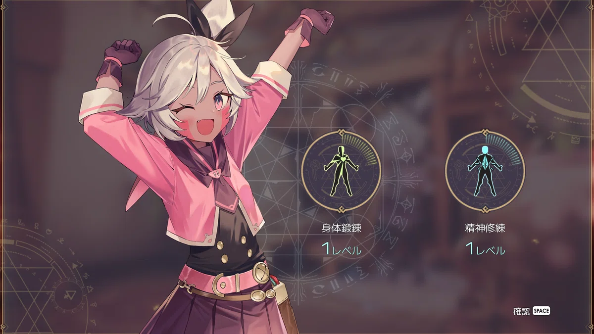 R-taichan様☆確認用 素早く