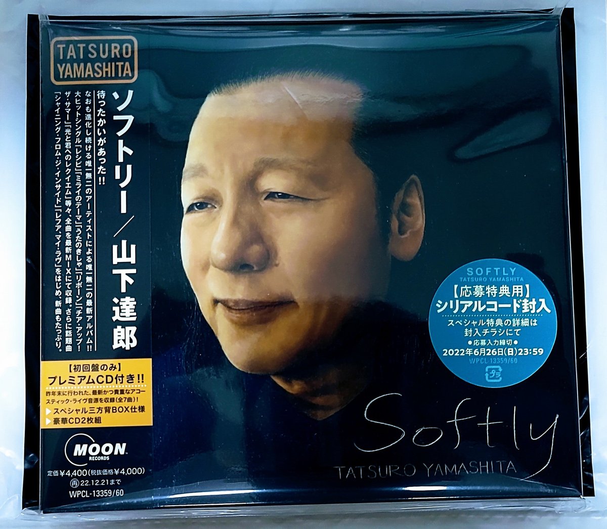 インサート欠】CD /6CD/ 山下達郎 / TATSURO YAMASHITA ORIGINAL