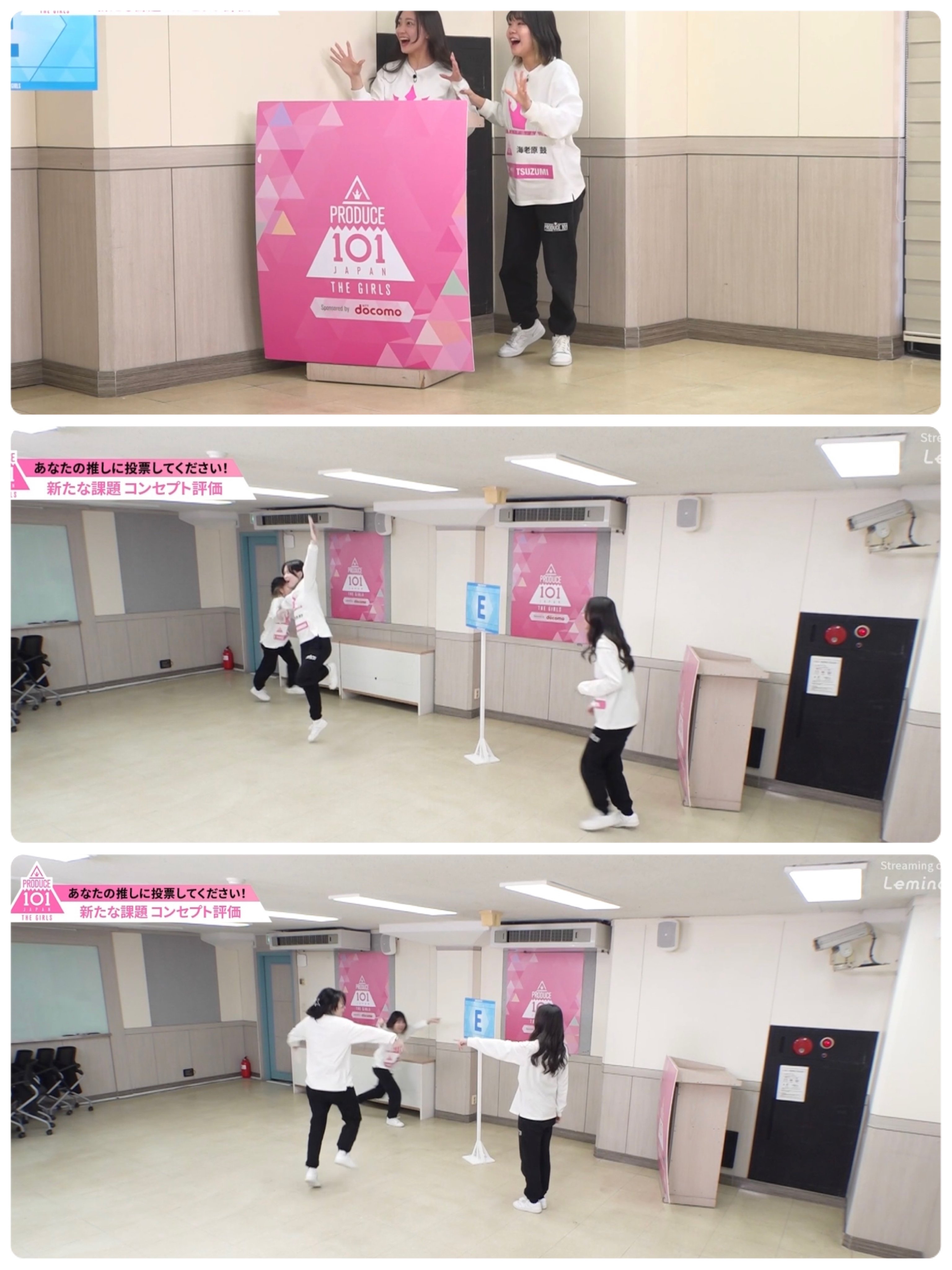 PRODUCE 101 まとめ売り JO1・INI・ME:Iに続け！「PRODUCE 101 JAPAN」が“新世界”として