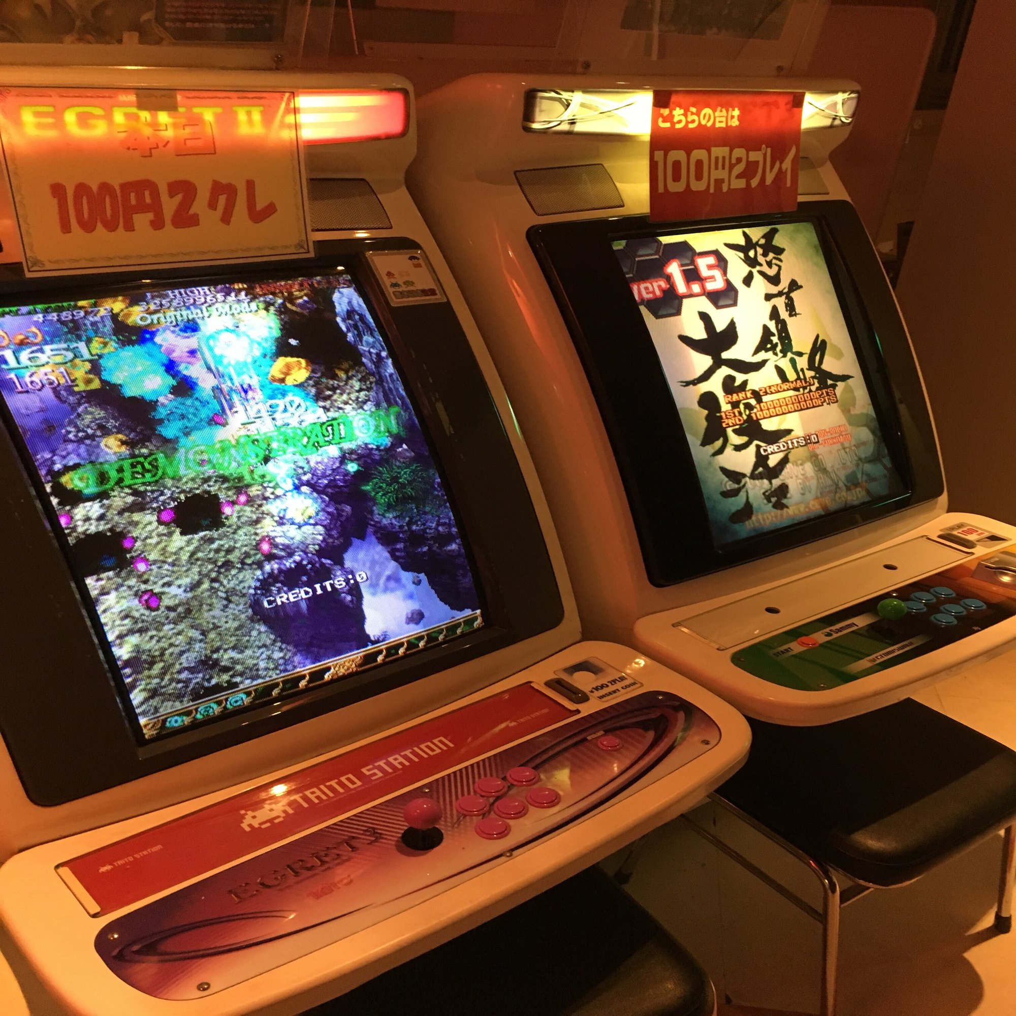 なんでゲーセンに行くの？」と聞かれた際の覚え書き｜瑠紗