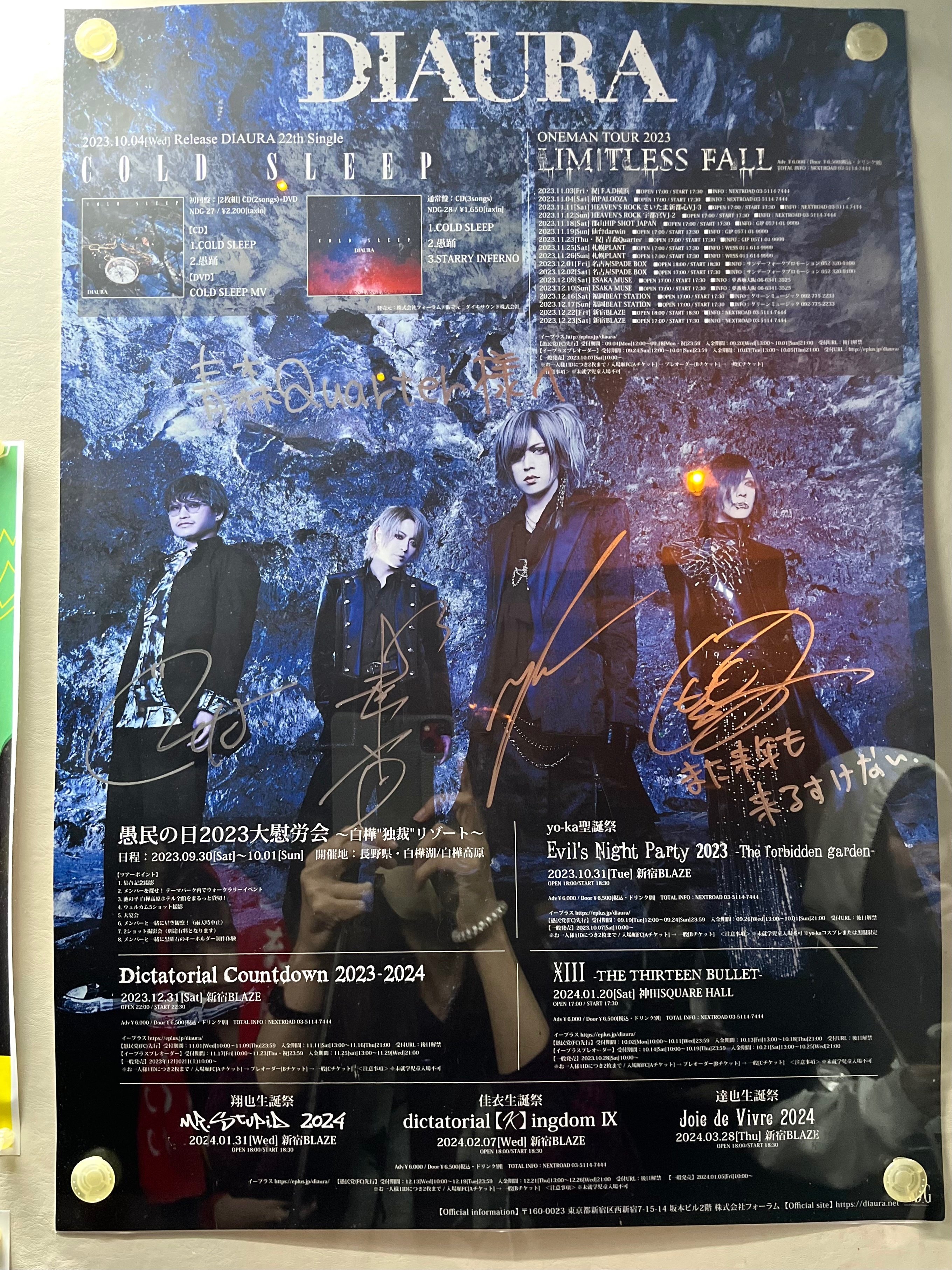 2023/11/23 DIAURA「LIMITLESS FALL」＠青森Quarter｜Mob