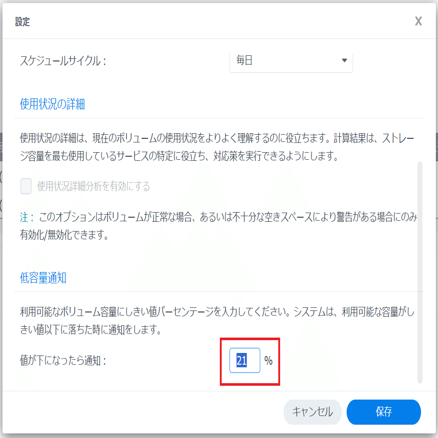 動作確認、データ初期化済！SYNOLOGY　DS218+　HDDあり 動作確認、データ初期化済！SYNOLOGYDS218+HDDあり