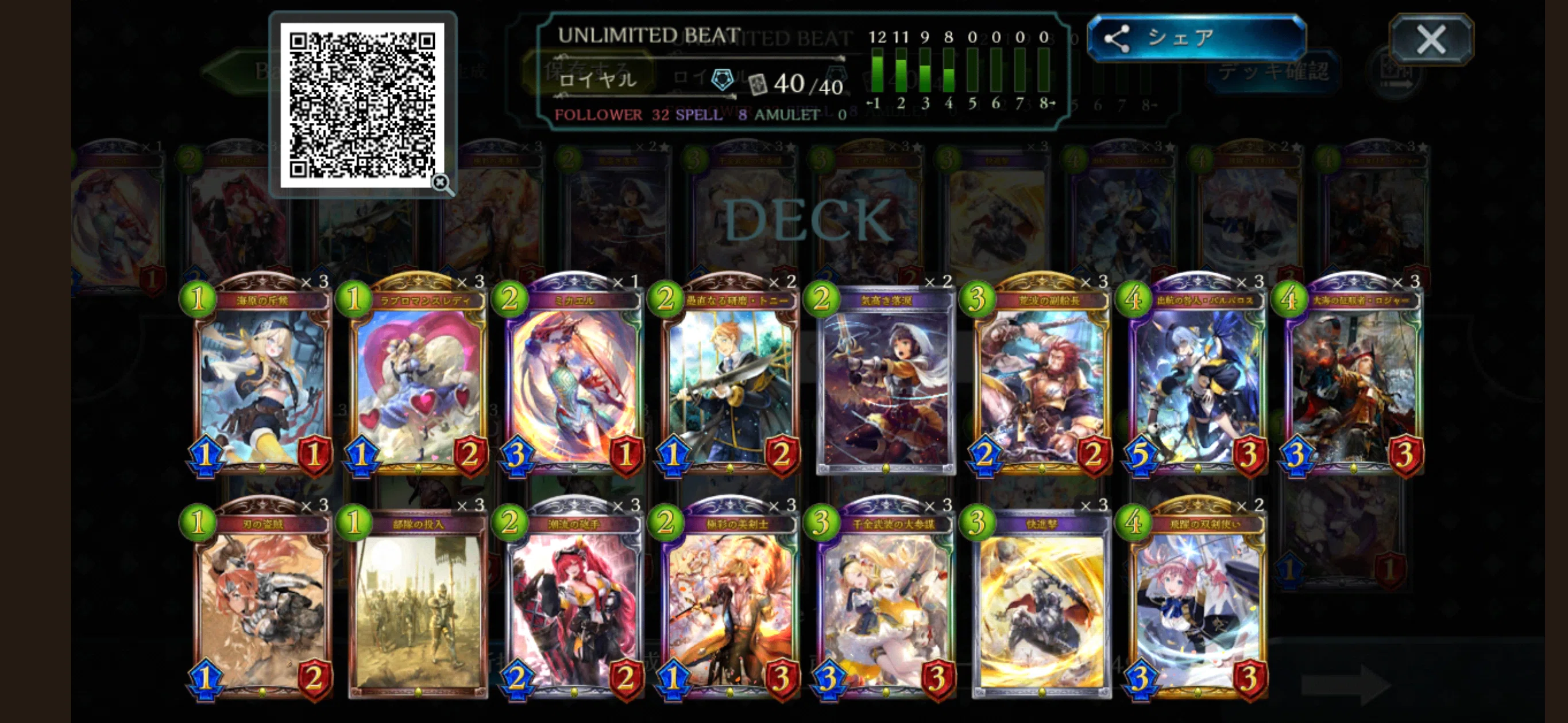 1701620020902-M2MyPbBVVP.png
