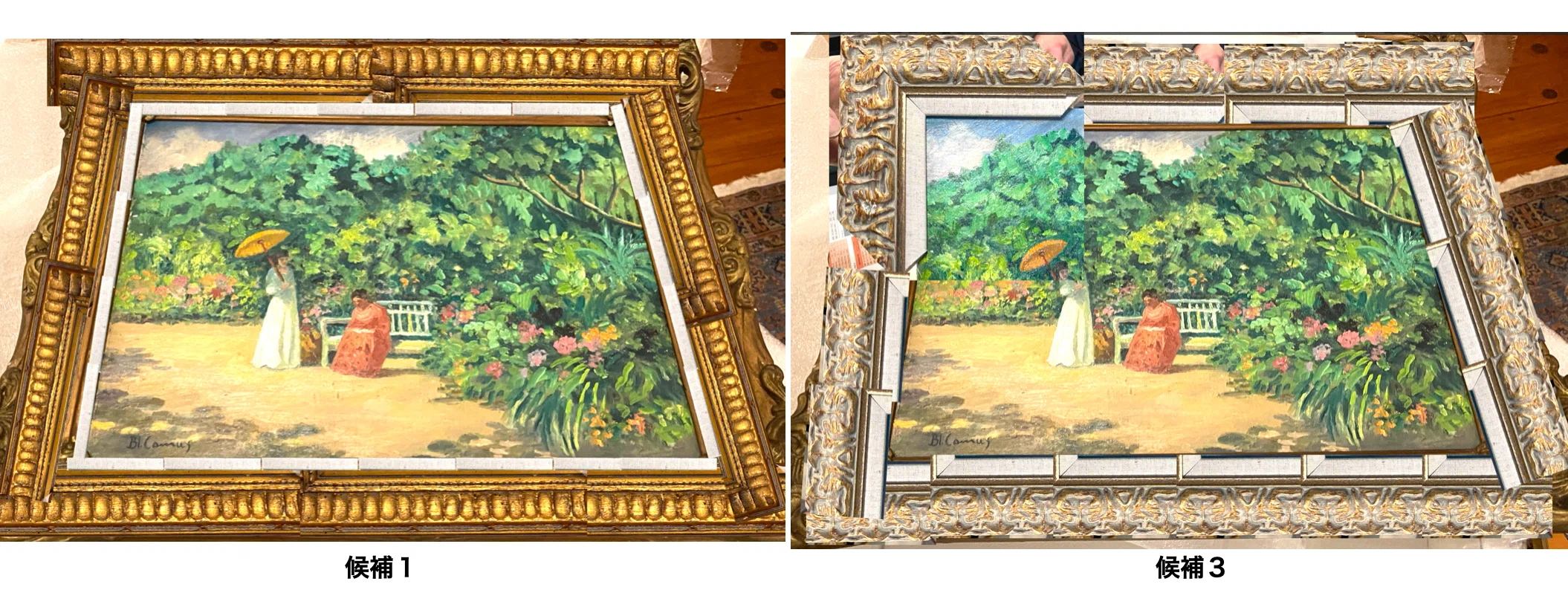 絵画の「額縁」って大事なのね、の話｜山林