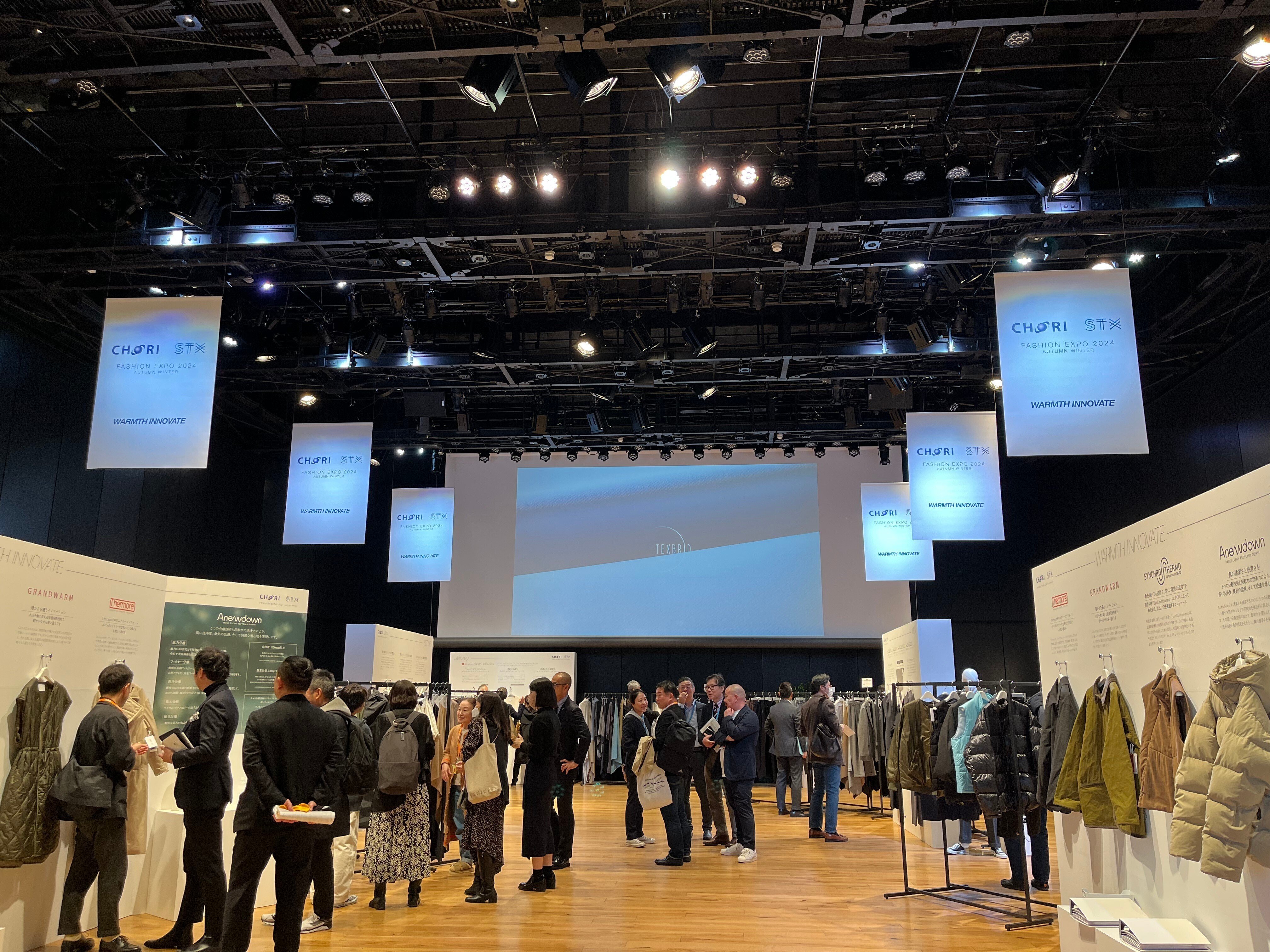 CHORI STX FASHION EXPO 2024 AUTUMN WINTER」を開催しました｜蝶理