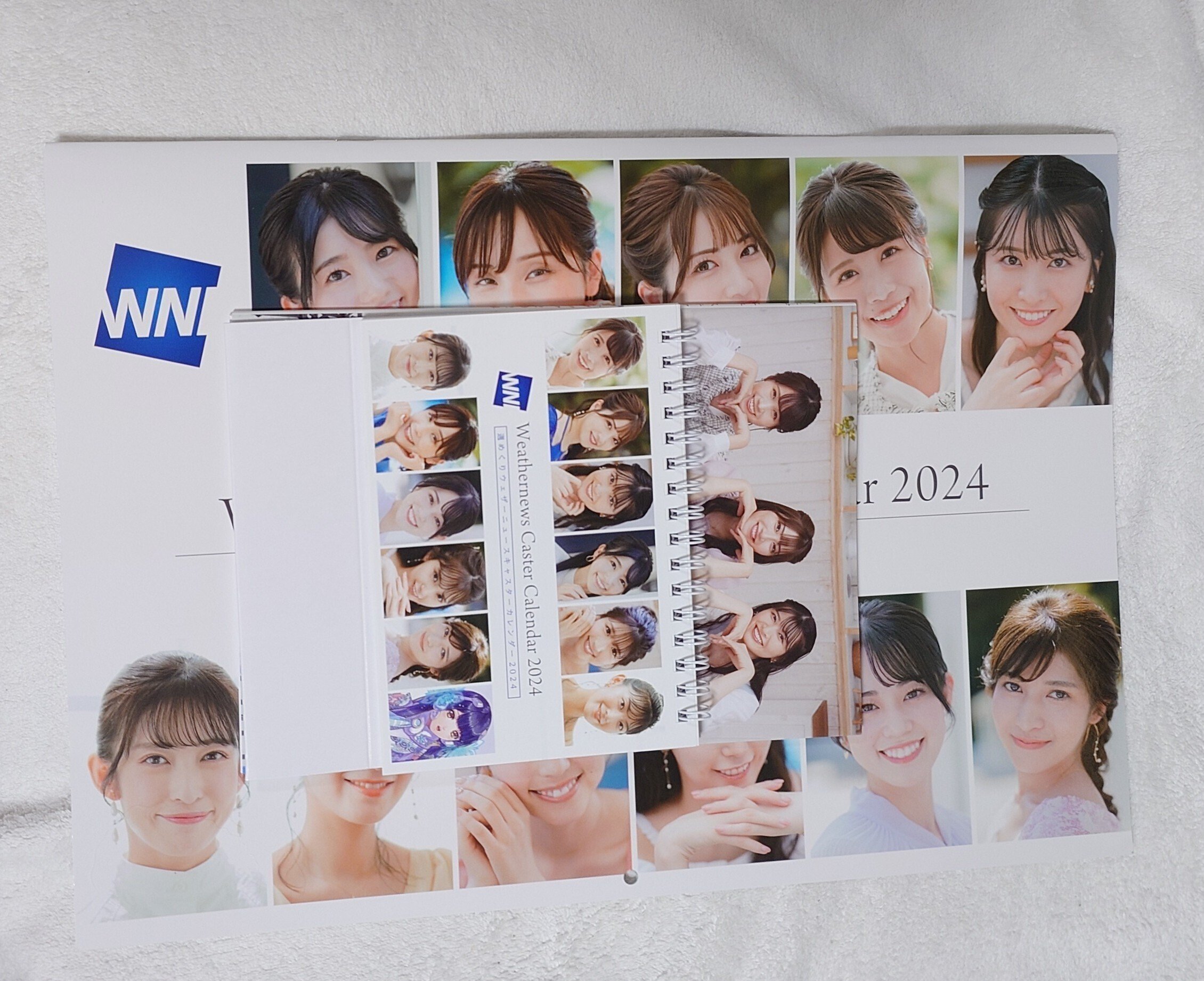 山岸愛梨 直筆サイン色紙 ウェザーニュースキャスターカレンダー2025 山岸愛梨 直筆サイン色紙 ウェザーニュースキャスターカレンダー2025