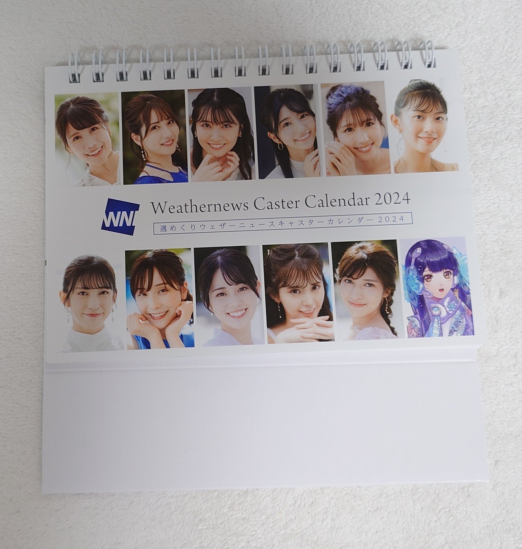 Weathernews Caster Calendar 2024 卓上カレンダー Amazon | WNI weathernews ウェザーニュース
