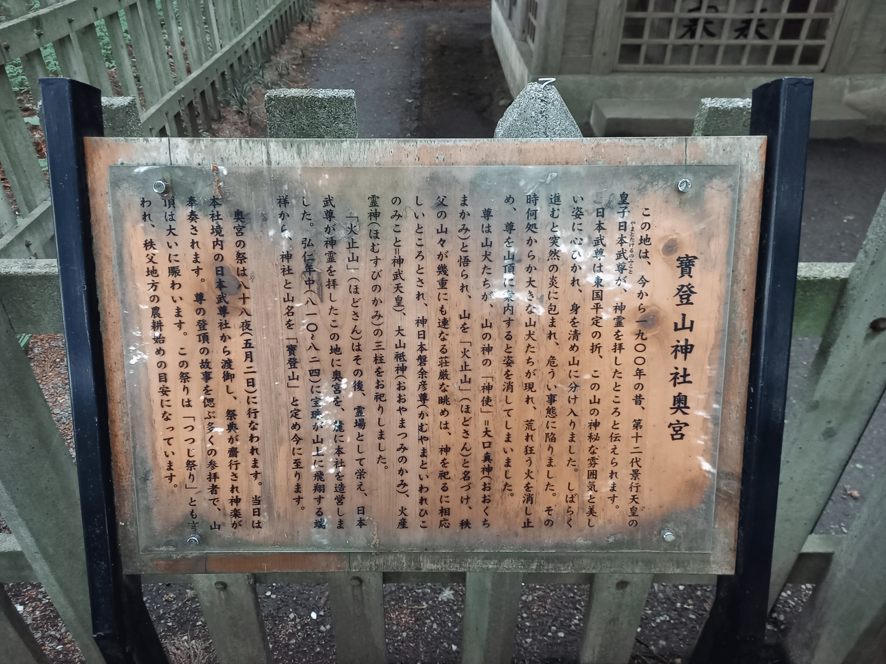 【中古】 星の十字架 『天路歴程』カルマ篇/出帆新社/真屋晶 怖いほど運が向いてくる! 四柱推命【決定版】水晶玉子 青春出版
