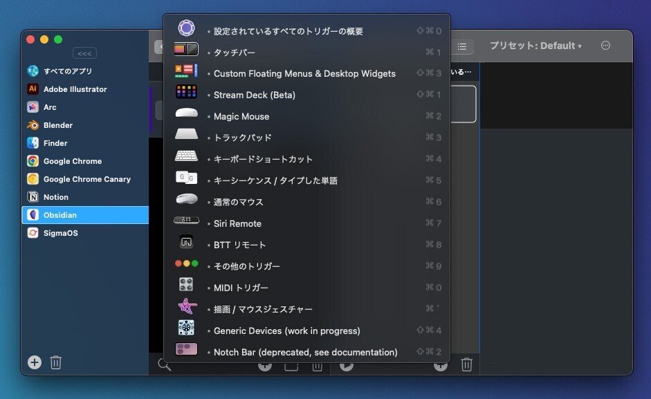 MacBook pro アプリ多数　クリエイター仕様^_^ M5 Pro／Max搭載MacBook Pro発表？クリエイター向けイベント「Apple
