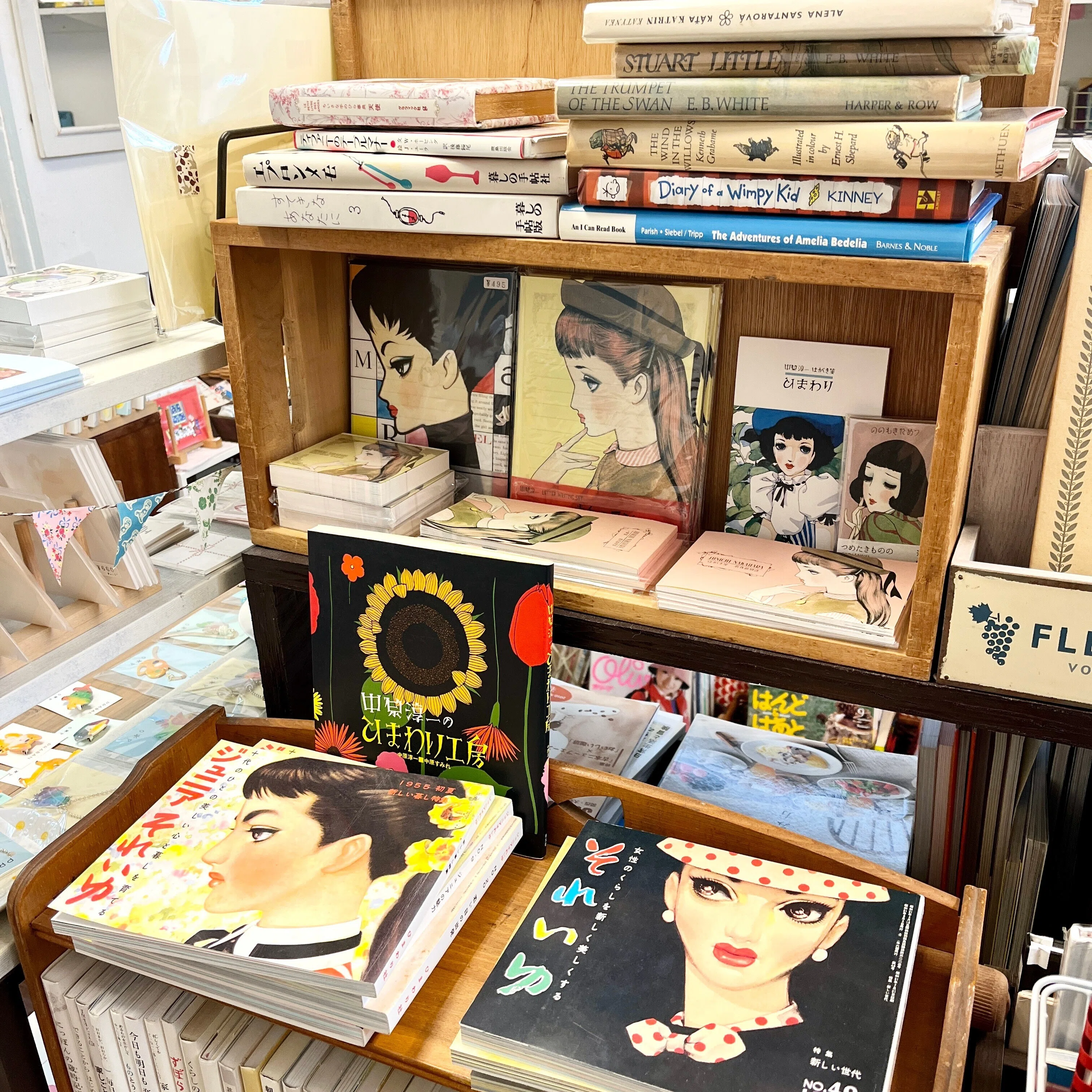 🍯お取り扱い店舗のご紹介📕honeycombBOOKS*(ハニカムブックス)さま