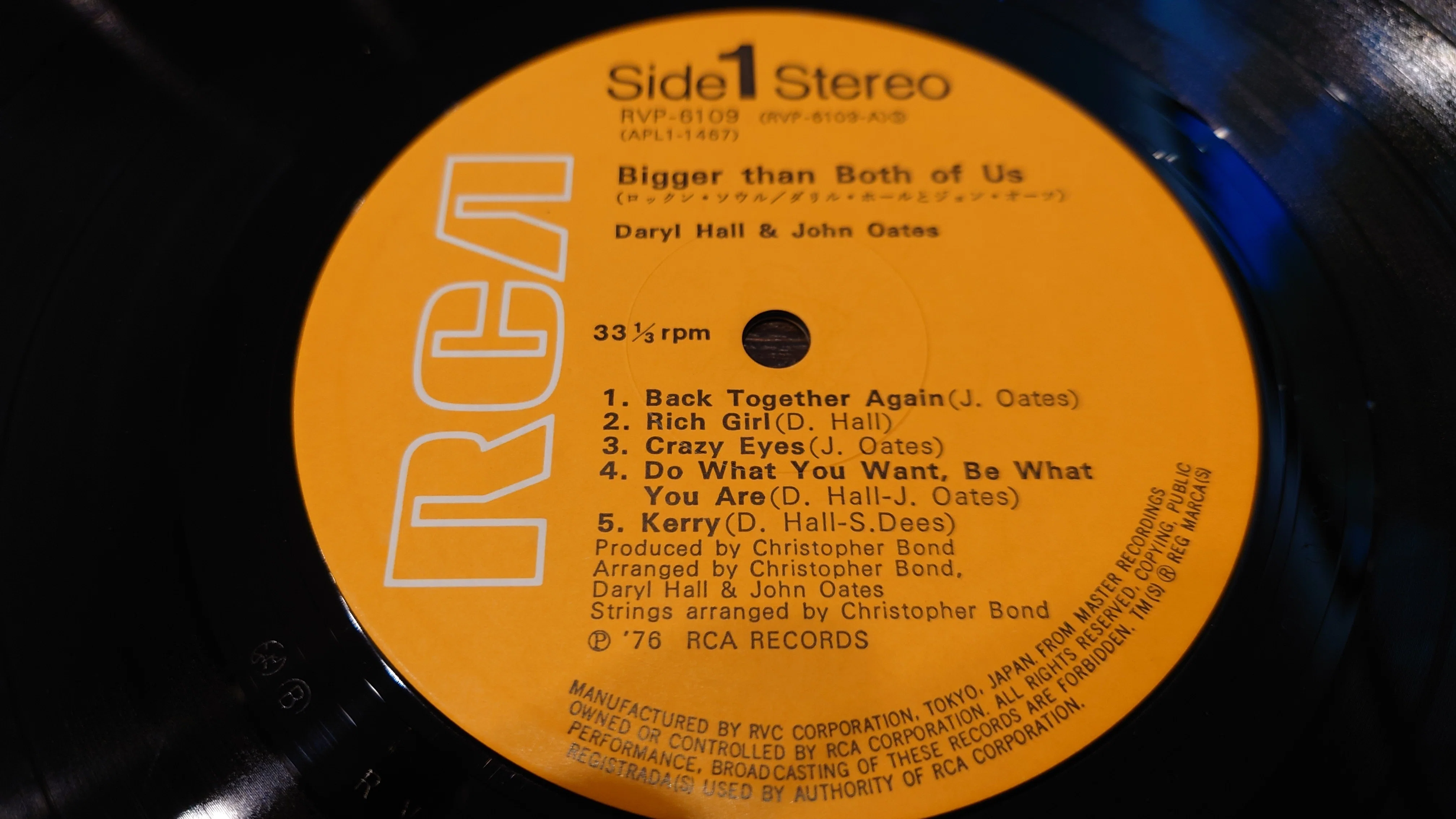 7-inch Record Specialty Shop Notes 403: 'Rock 'n Soul?'｜タカヤマ
