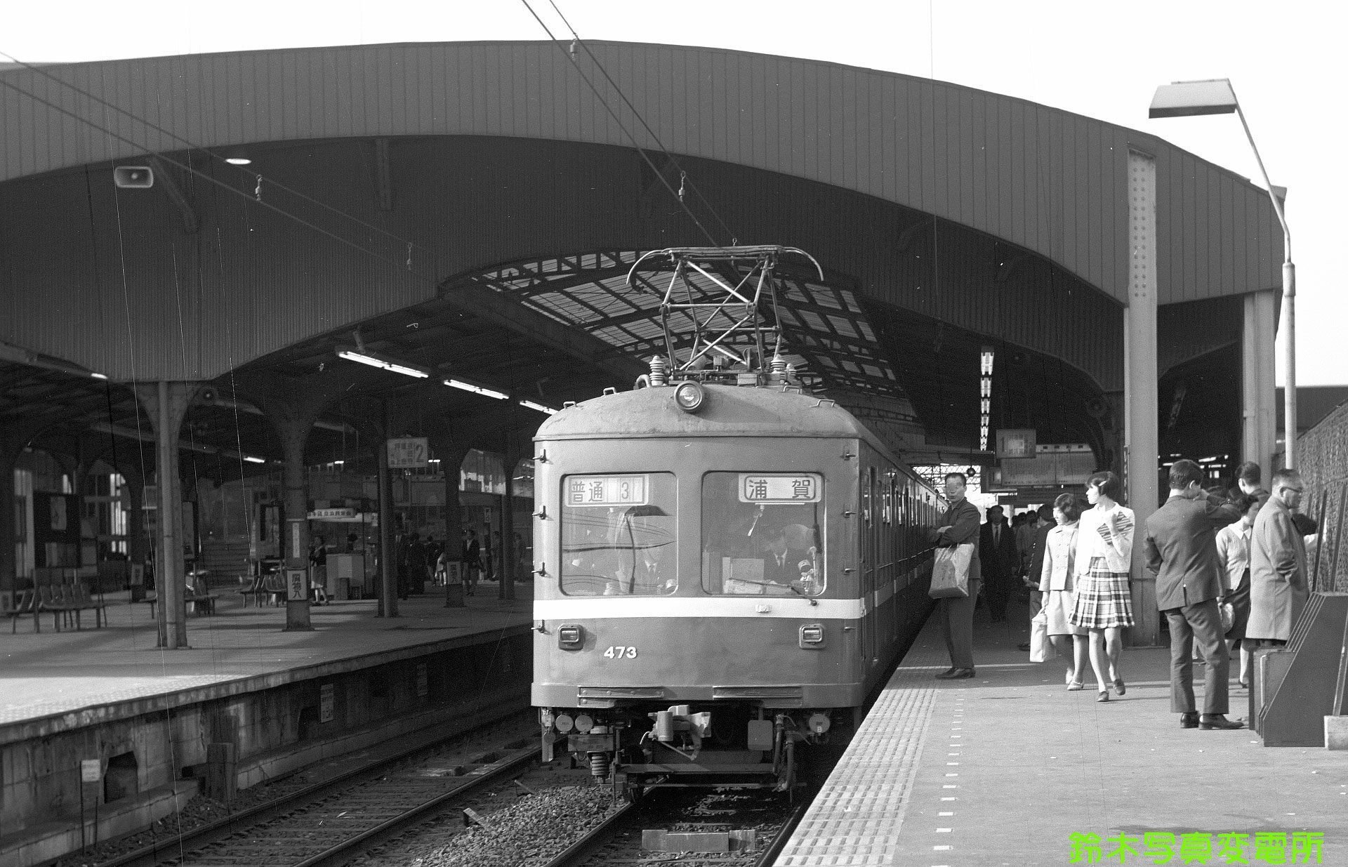 京急電鉄 形式 デハ 400 自重板 金属製 プレート 鉄道 電車 部品 希少 c4a61711-s.jpg