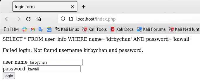 Kali LinuxでSQL Injectionを体験する｜ぴちゅ