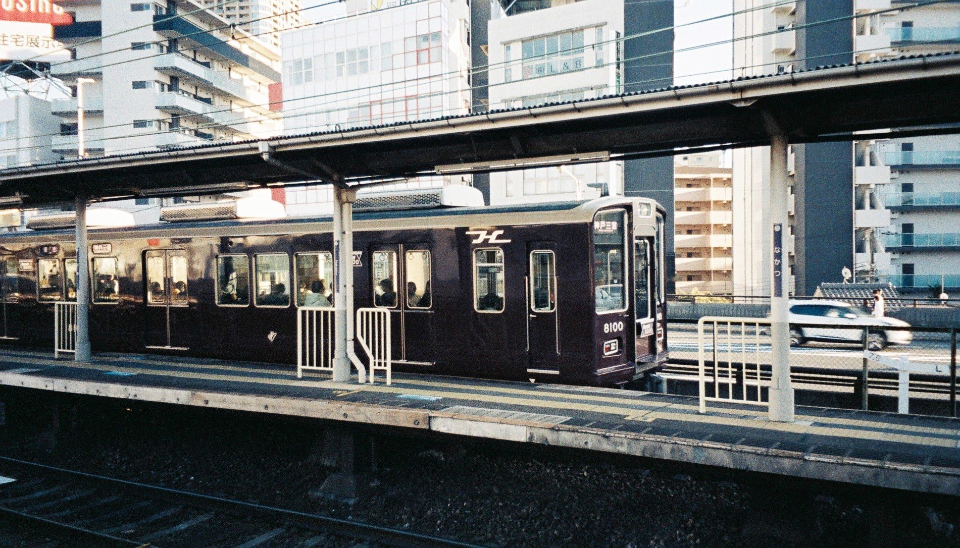 使用期限20年前のAPSフィルムの写りは？｜きくりんぐ