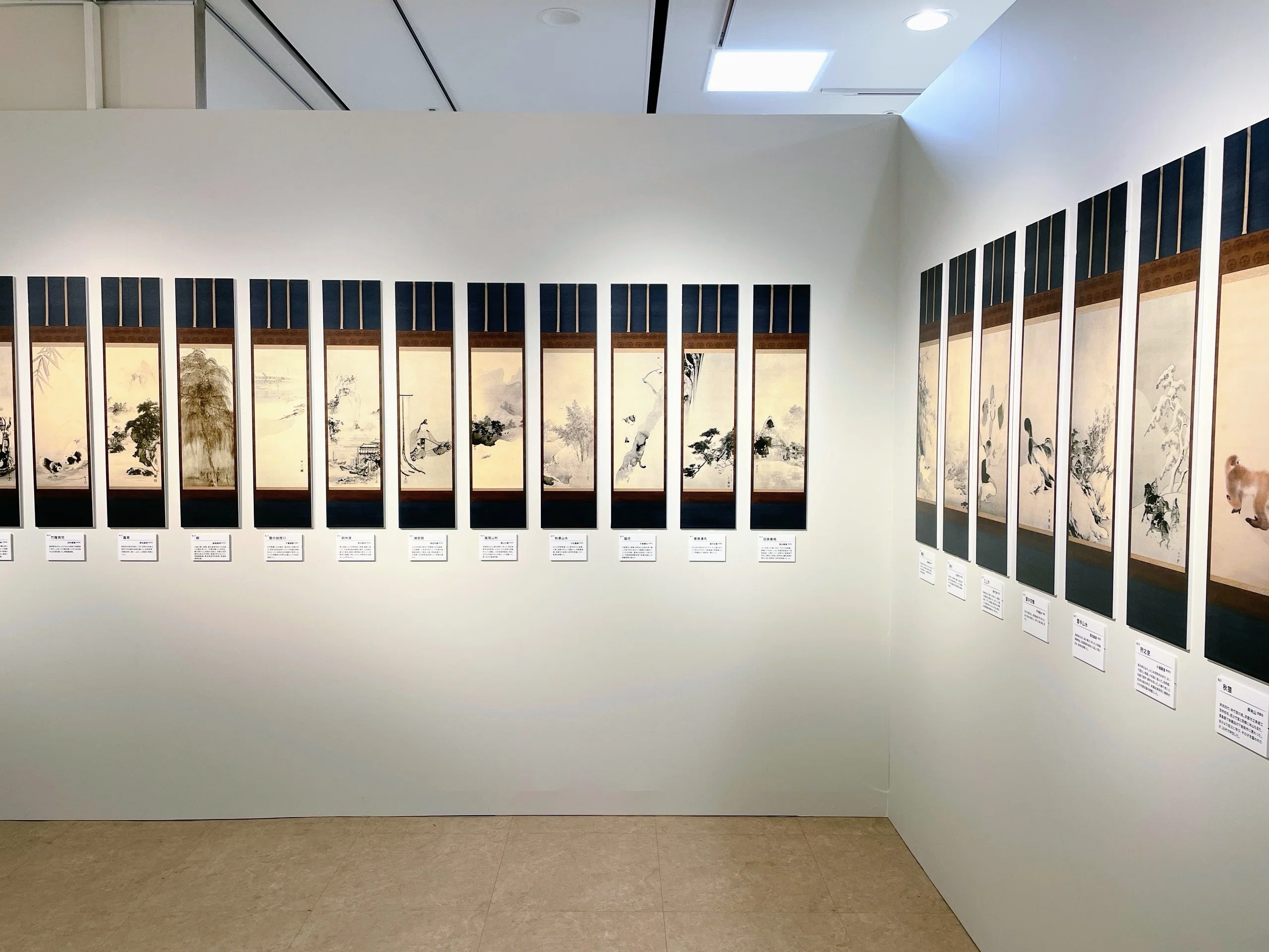 1909 現代名家百幅画会 ／日本橋高島屋｜美術館とお寺と猫