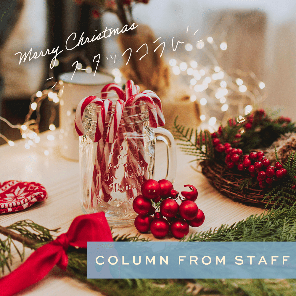 ロイヤルウースター キャンディポット 【公式通販】