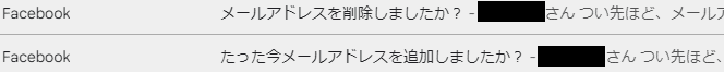 影像