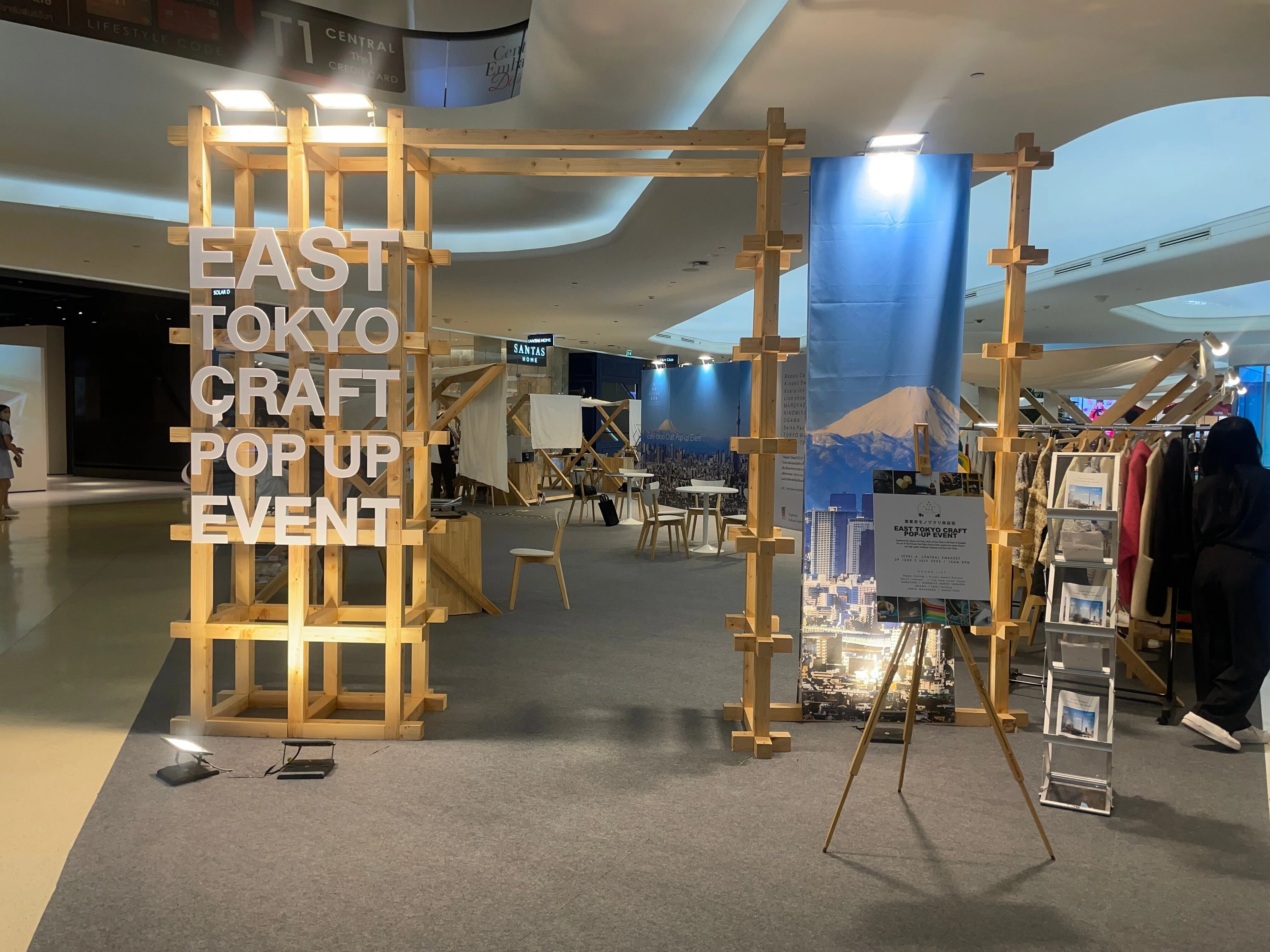 過去のEAST TOKYO CRAFT POP UP EVENT展示会の会場入口
