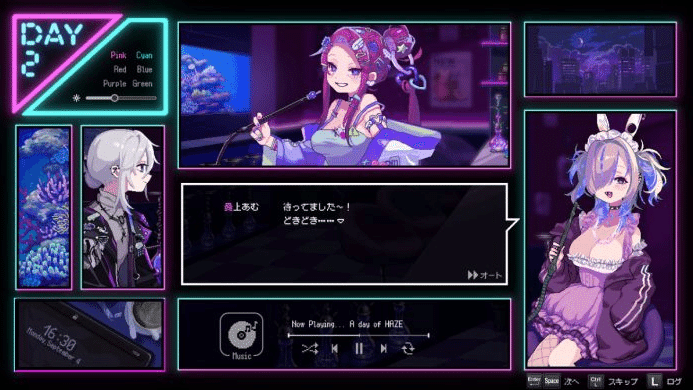 シーシャ屋経営ADV『Hookah Haze』Nintendo Switch/Steam向けに発表