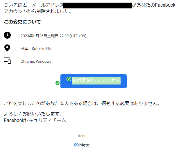 影像