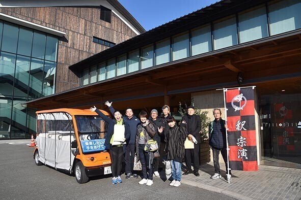 禅と地域社会 - 株式会社 吉川弘文館 歴史学を中心とする、人文