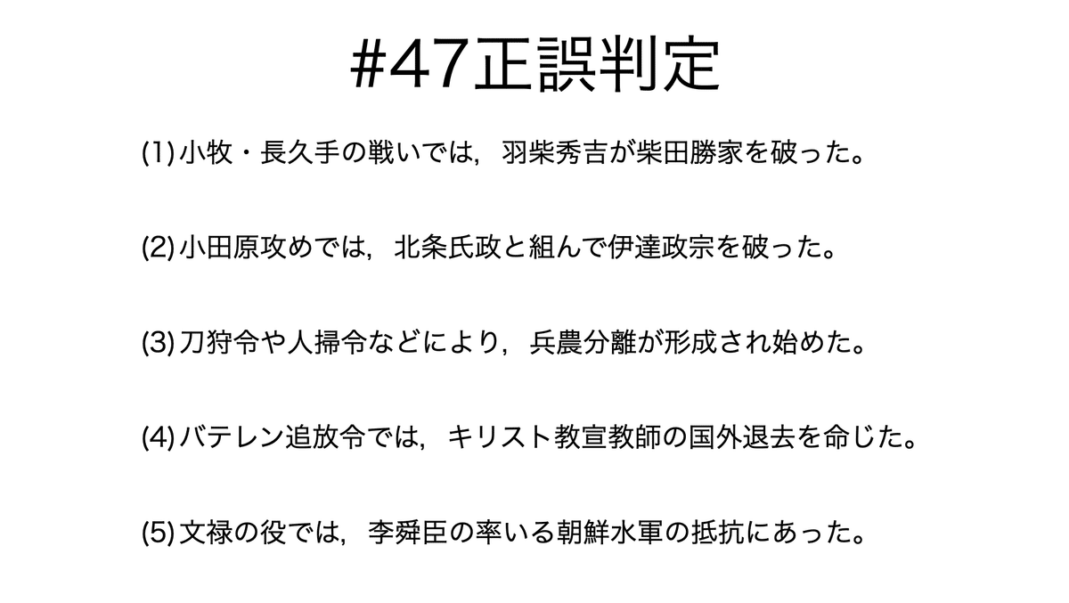 日本書蹟大鑑 9-15巻まで7冊【人物没年範囲 1519-1642年】/中世