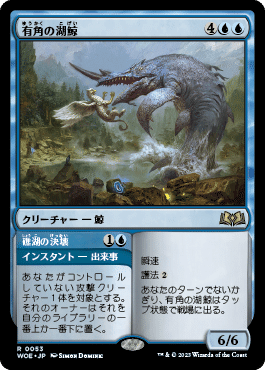 Shahrazad 状態綺麗MTG Shahrazad 状態綺麗MTG - メルカリ