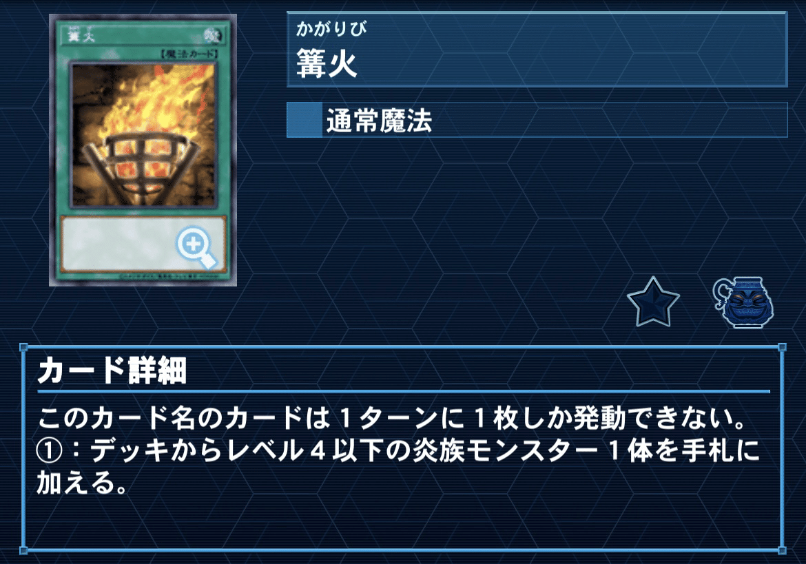 2023.12 ラビュリンス｜KoutA