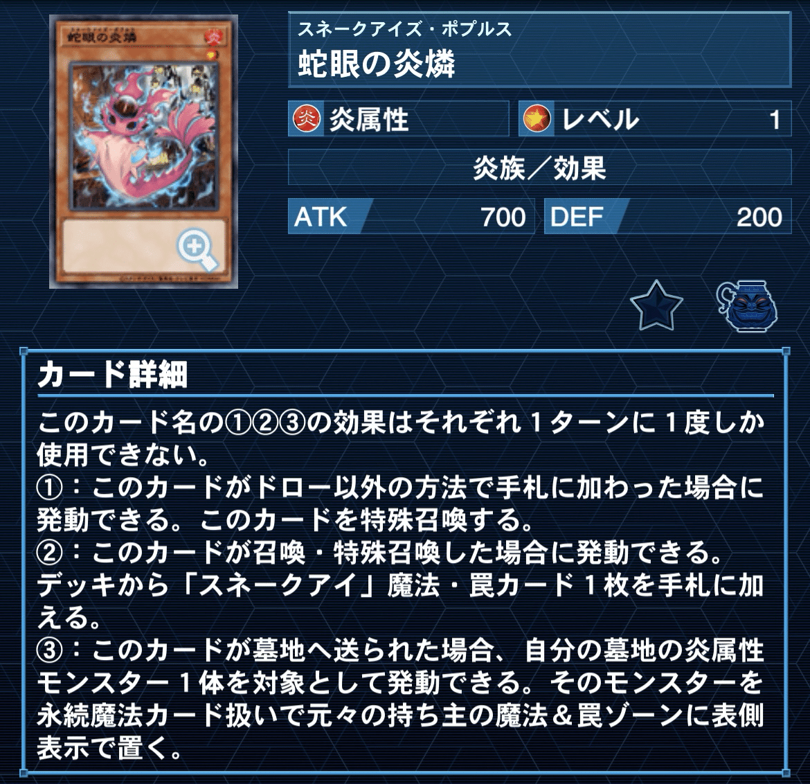 2023.12 ラビュリンス｜KoutA