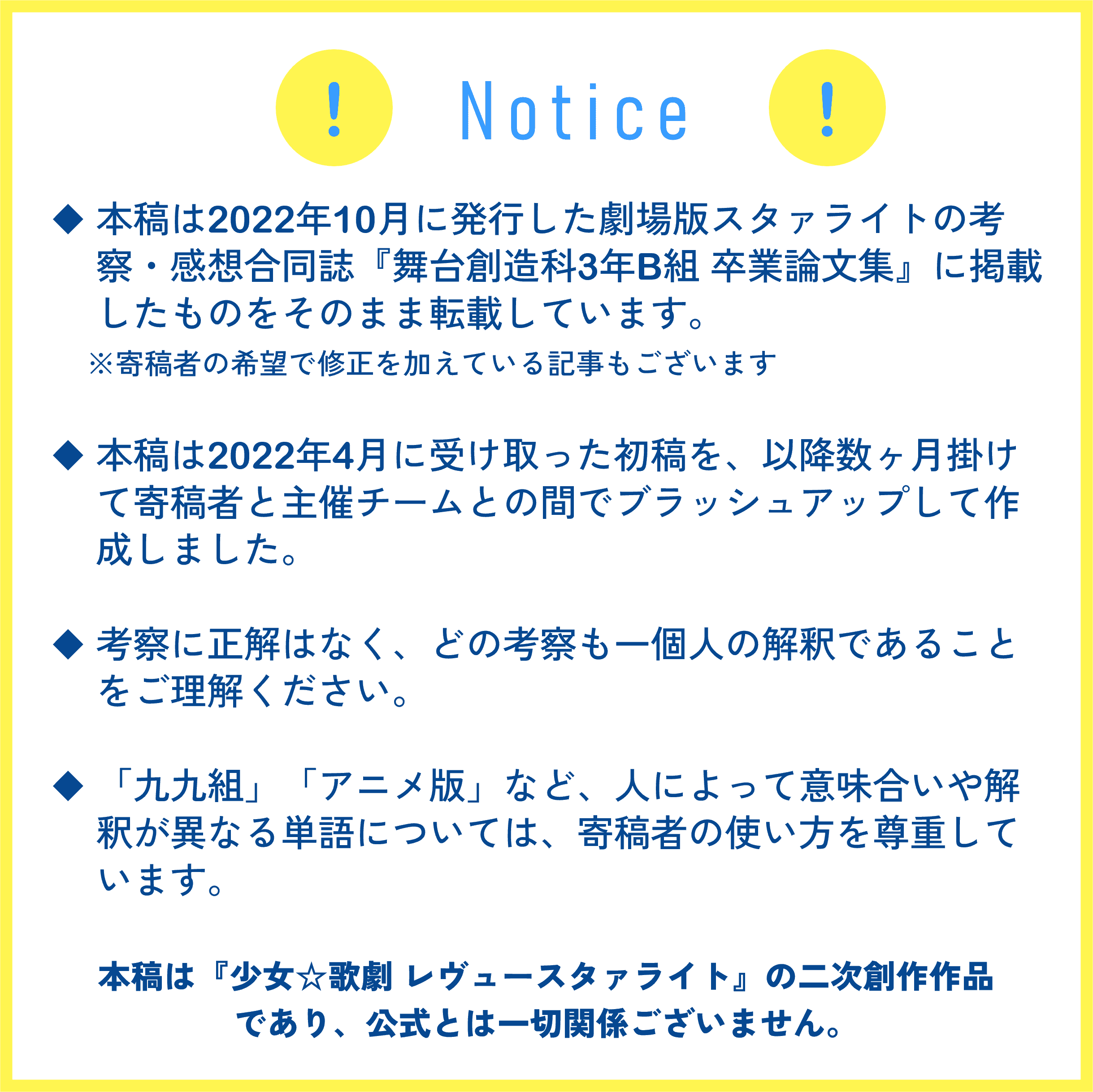 1701692078219-TIUbqazSC8.png