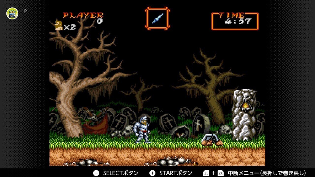 超魔界村 超魔界村」 レビュー (スーパーファミコン) - 髭を剃るとT字