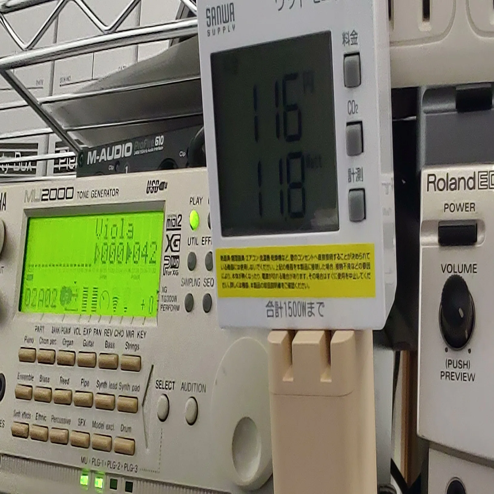 YAMAHA MU128 XG音源 電源アダプタ付き 取説付き（MU2000のACアダプタ 
