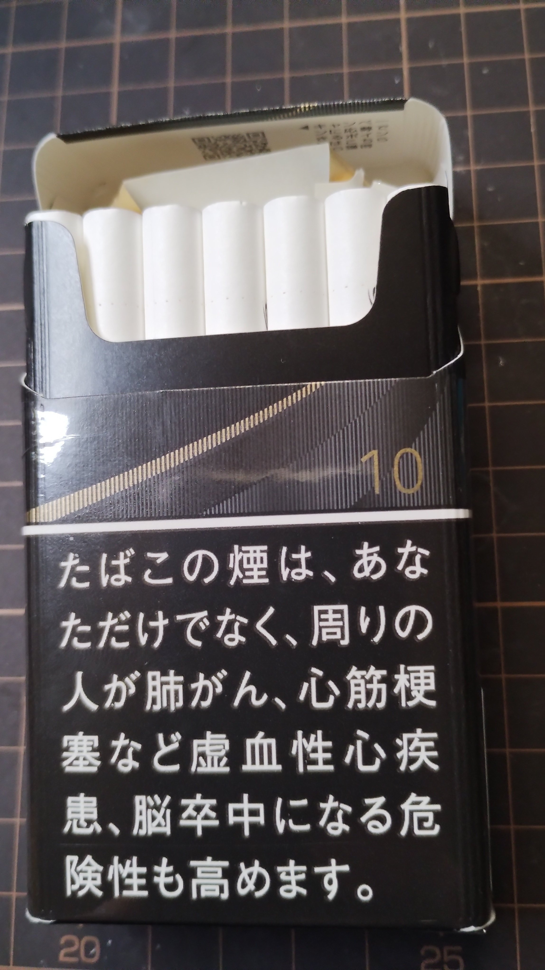 メビウス・リミテッドエディションのスペックは？味は？香りは
