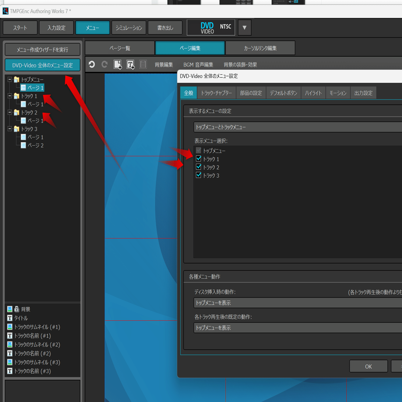 オーダー専用ページ U様オーダーページ U様オーダーページ 楽天市場】zx ユーティリティ