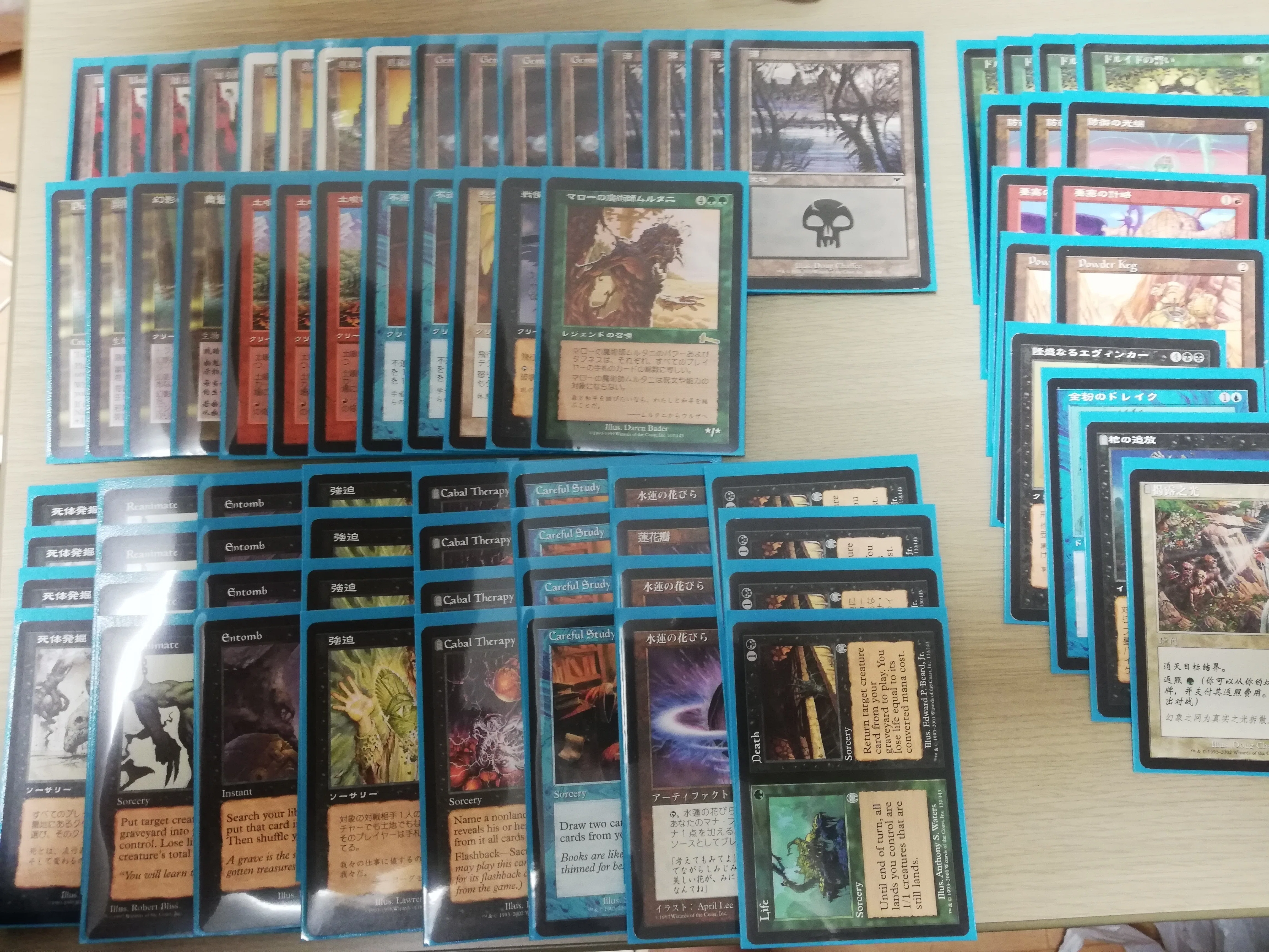 MTG】ミドルスクール調整録24(合作杯参加してきた)｜TaMa