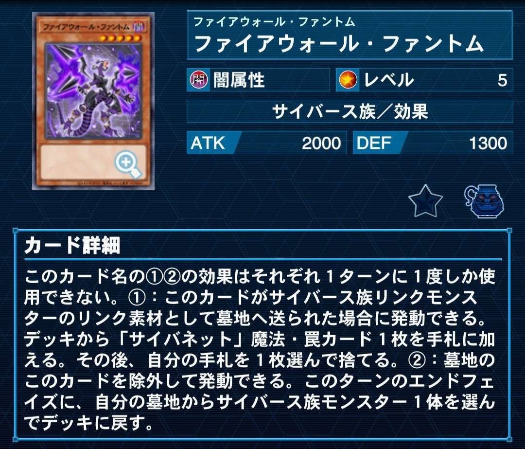 Amazon.co.jp: 遊戯王 DBMF-JP001 斬機シグマ (日本語版