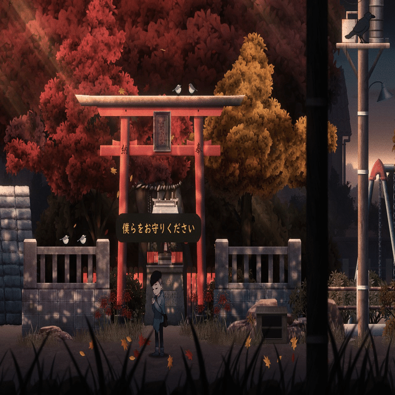 海外開発が描く日本『Last Time I Saw You』｜藤田 優輝 / Yuki Fujita