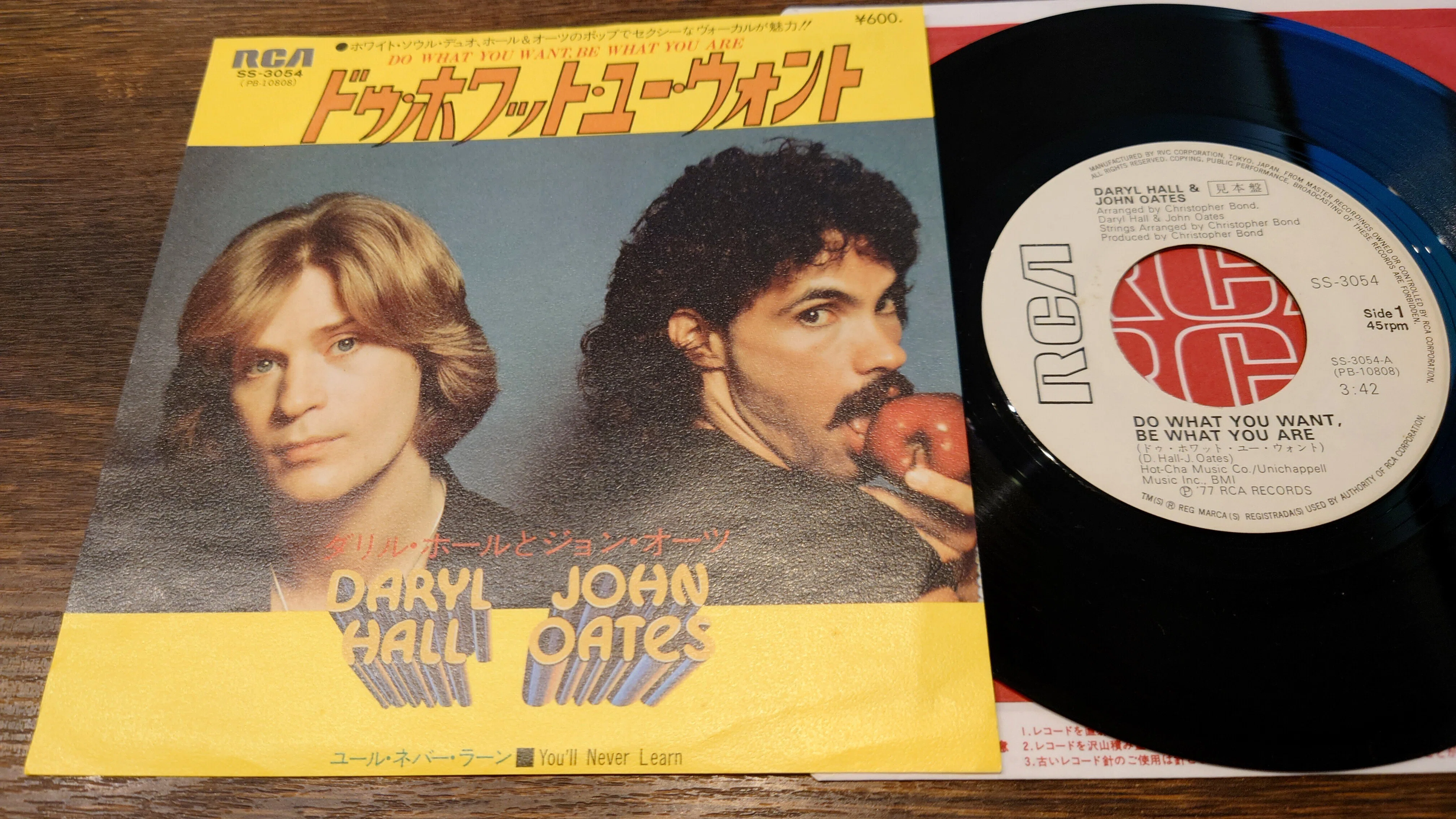 7-inch Record Specialty Shop Notes 403: 'Rock 'n Soul?'｜タカヤマ