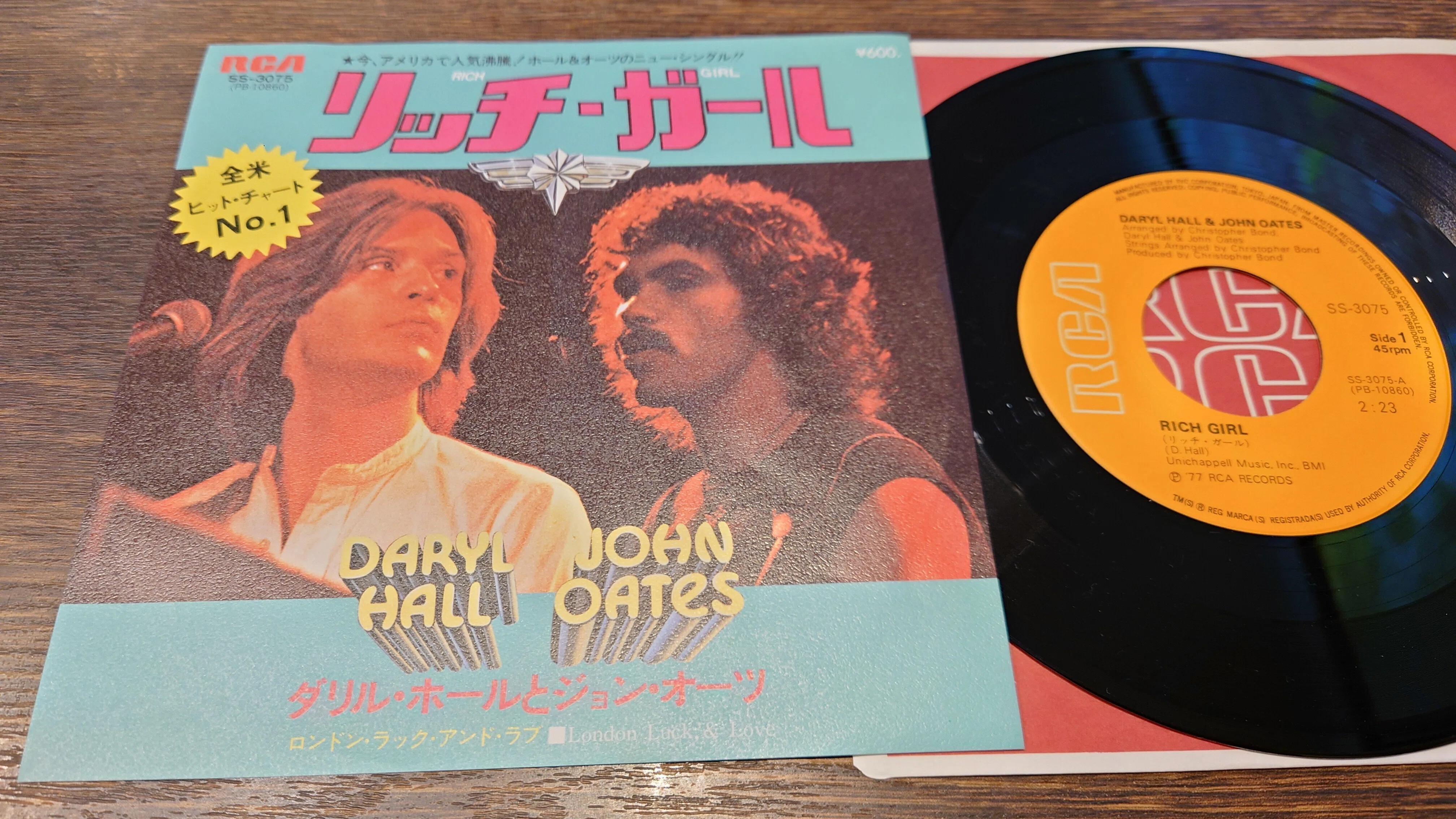 7-inch Record Specialty Shop Notes 403: 'Rock 'n Soul?'｜タカヤマ