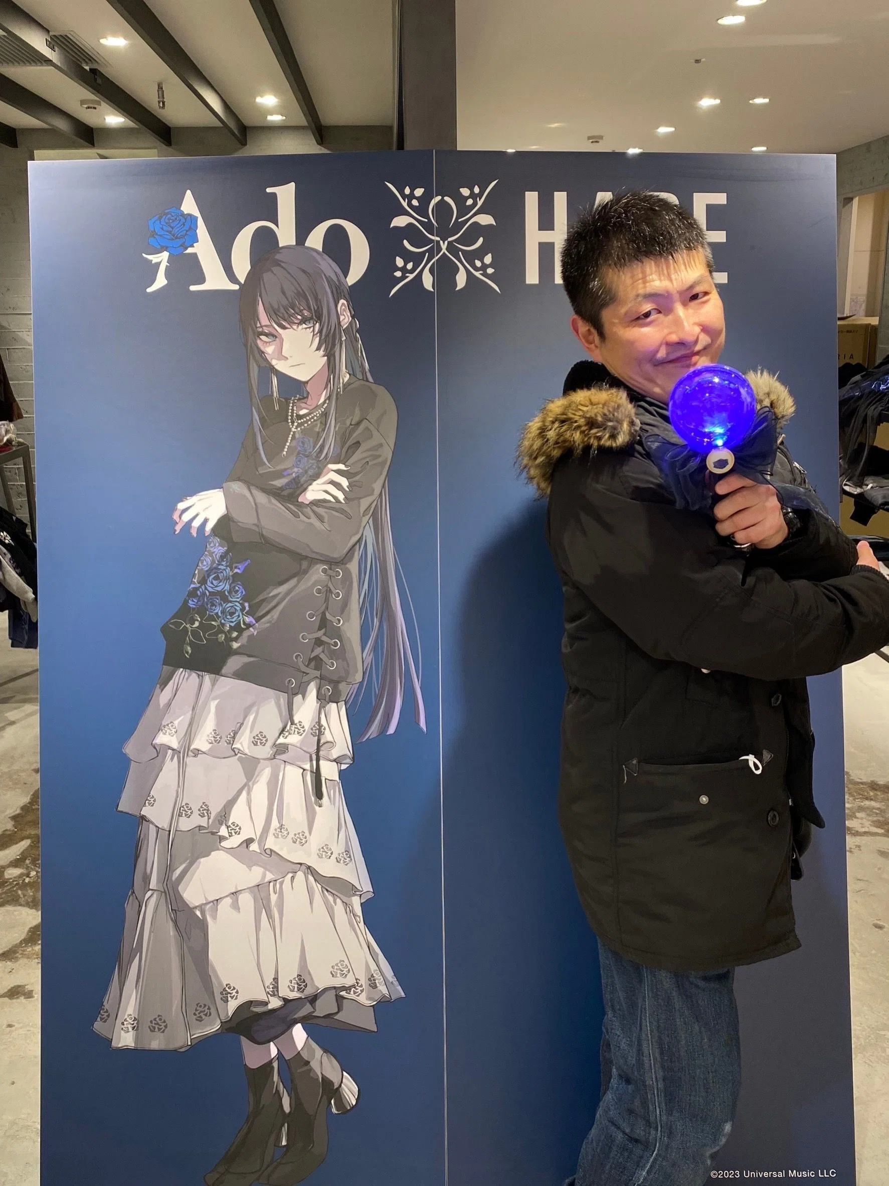 Adoファンとして「顔出し」について語ってみる｜諸星だりあ