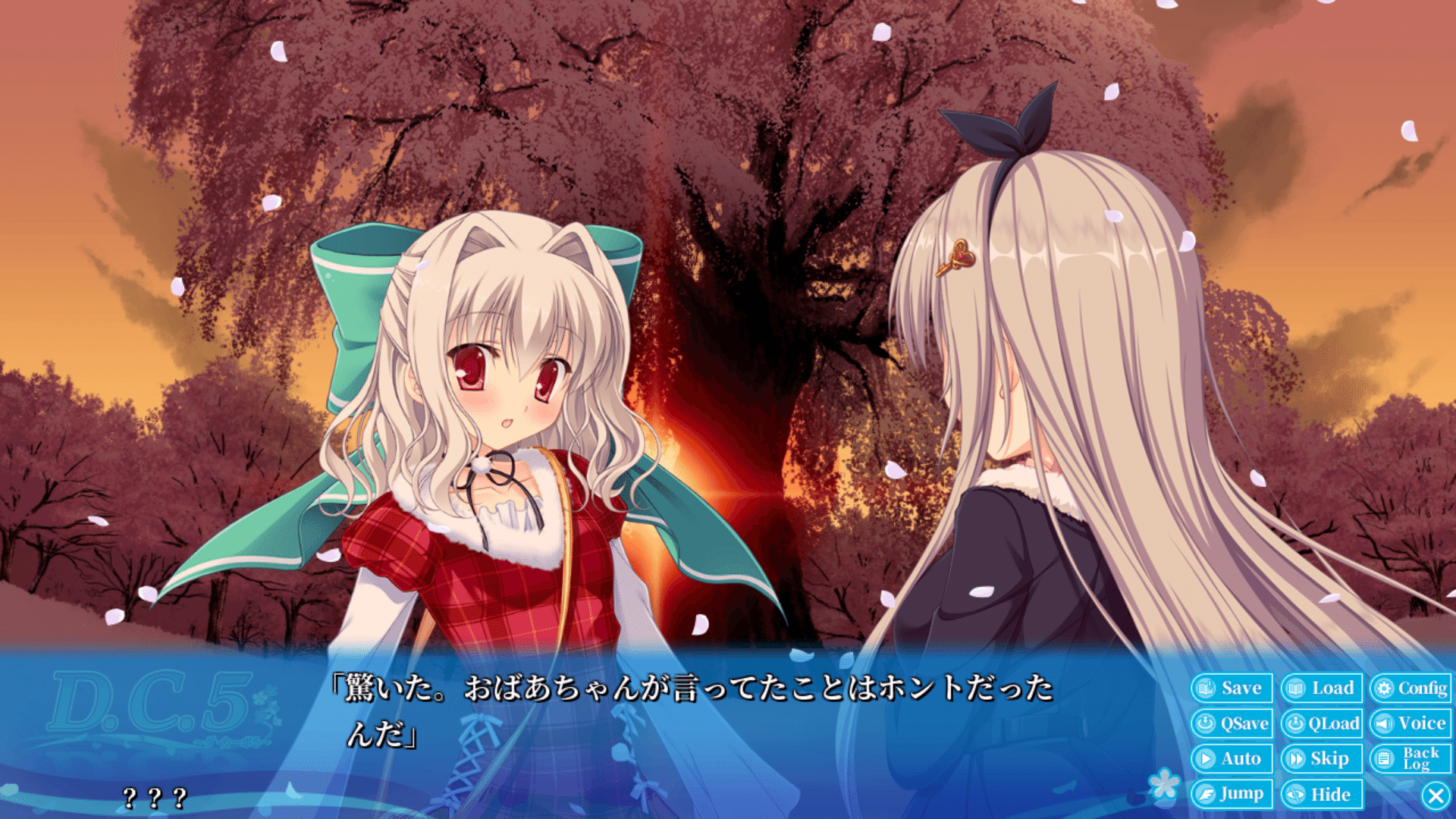 Chaos　サイン　ダカーポ　期待の眼差し　アイシア 世界に1枚 PSA10】期待の眼差し「アイシア」 サイン Chaos TCG カオス