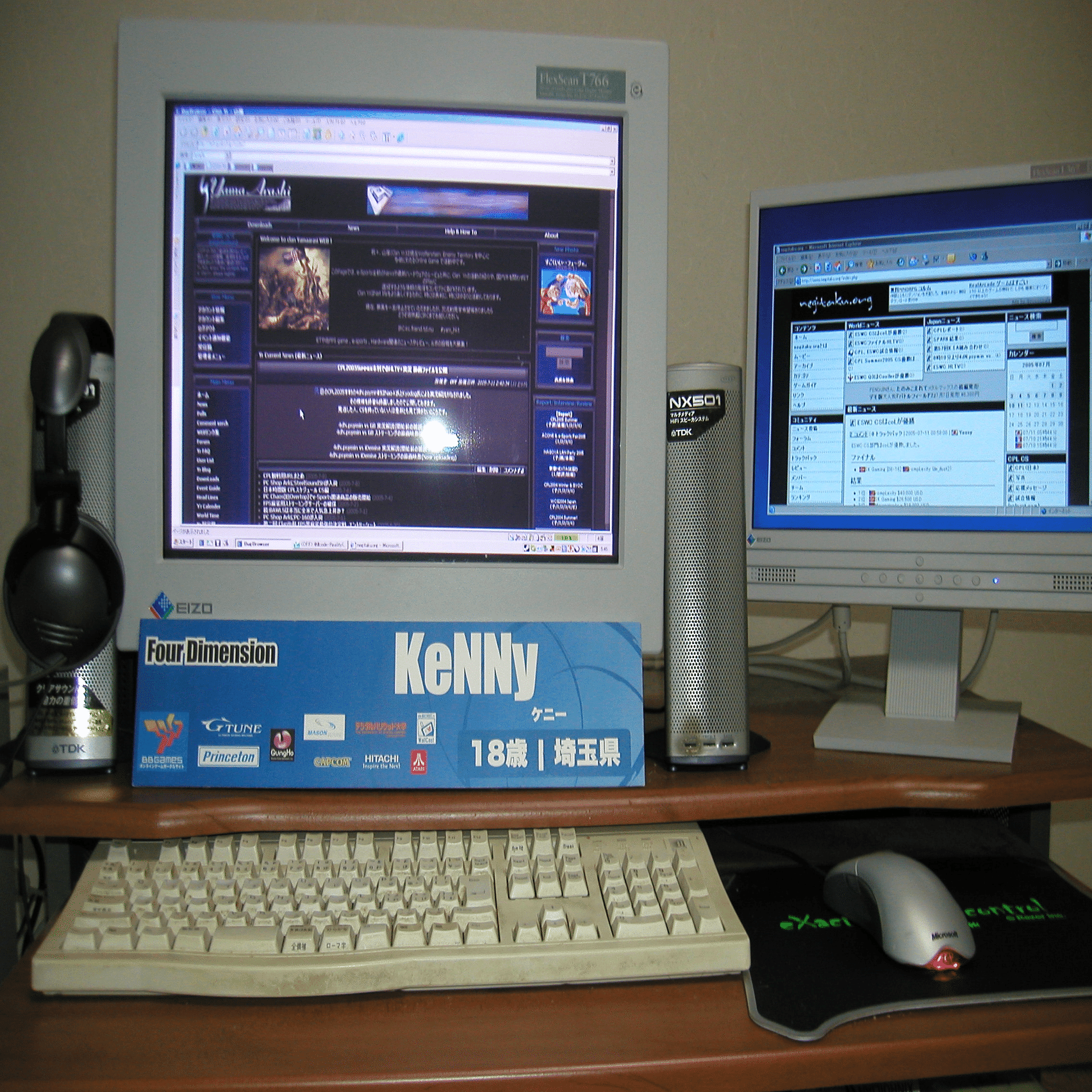 Review】ゲーミングモニターZOWIE XL2566K(360Hz,DyAc+対応)｜ヤスオ