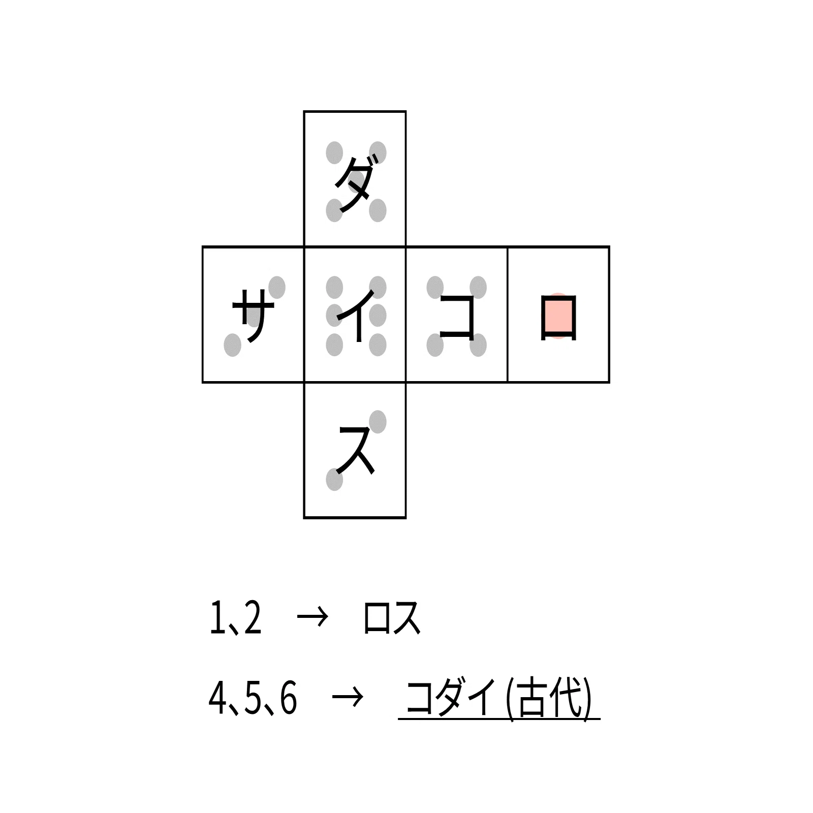 11572090_2