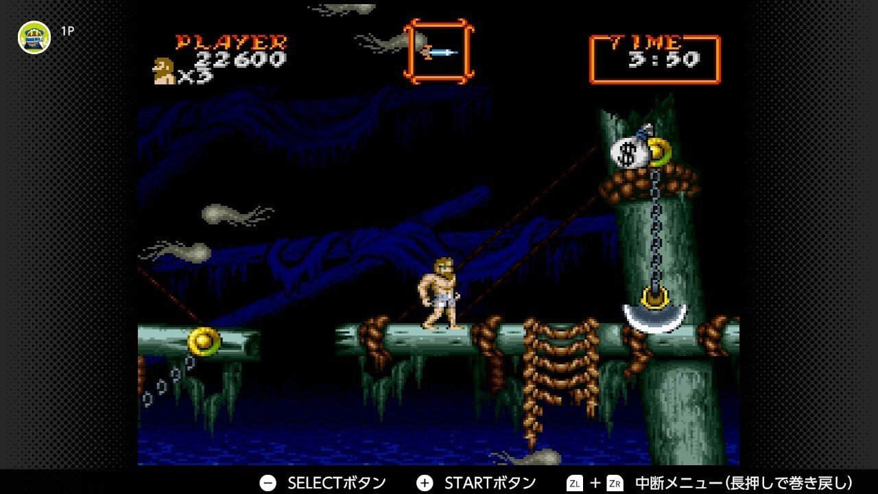 レトロゲーム日記 超魔界村 二番地 幽霊と海の向こうへ ｜蛙野紅葉