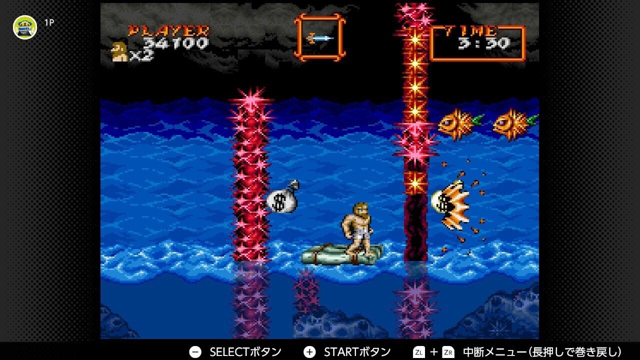 レトロゲーム日記 超魔界村 二番地 幽霊と海の向こうへ ｜蛙野紅葉
