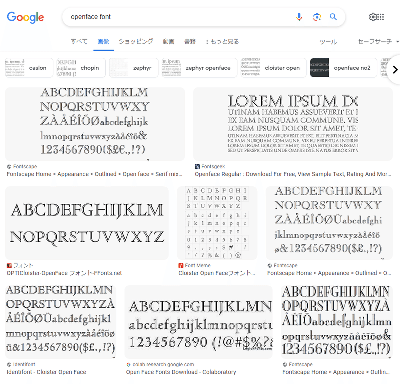 「Openface font」の検索結果の画像。