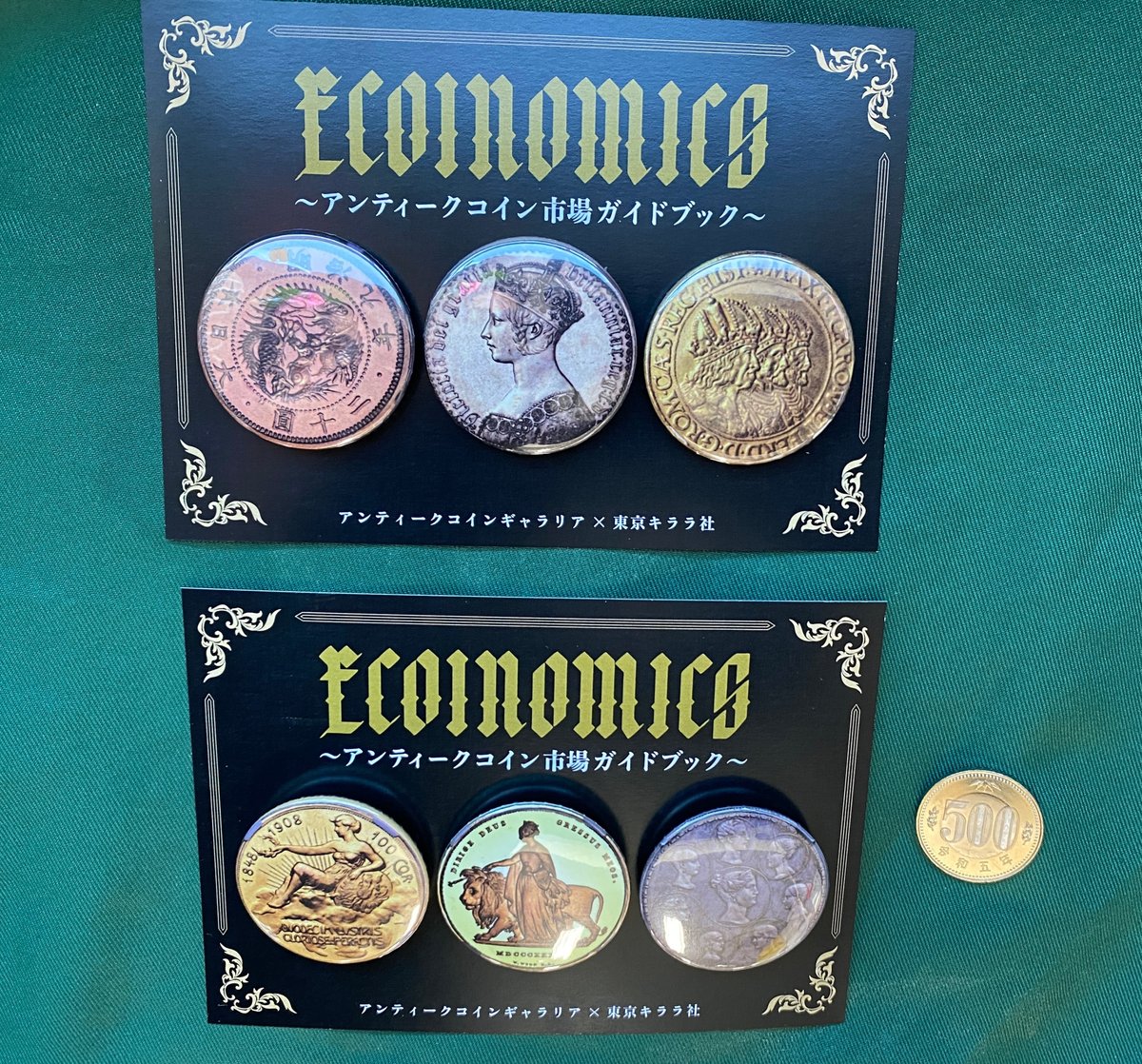 アンティークコイン缶バッチセット先行発売!!｜東京キララ社