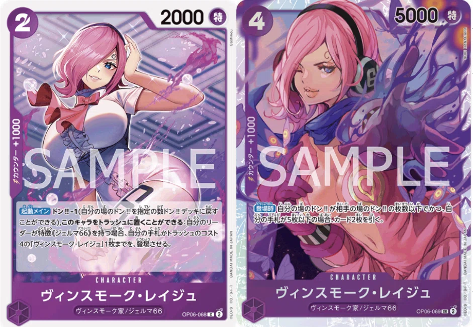 初心者向け】青紫レイジュ【デッキビルドガイド】【全文無料】｜きりあ